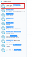 кидалы.png