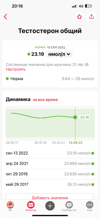 D69B8607-B1E9-4516-A9A5-0F163FB15938.png